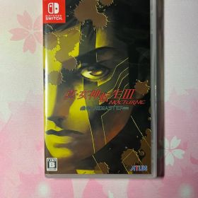 真・女神転生III NOCTURNE HD REMASTER 未開封