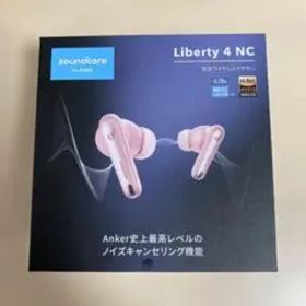 [新品]ANKER Soundcore A3947 Liberty 4 NC