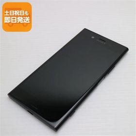 超美品 701SO Xperia XZ1 ブラック スマホ 即日発送 スマホ 白ロム 中古 SOFTBANK SONY あすつく 土日祝発送OK
