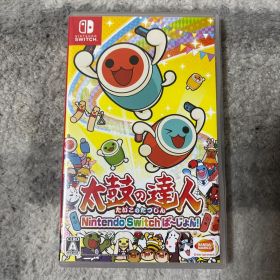 太鼓の達人 Nintendo Switchば～じょん!