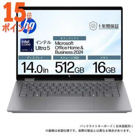 15倍ポイント HP OmniBook X Flip 14 ［14型 Win11 Home intel Core Ultra 5 メモリ16GB…