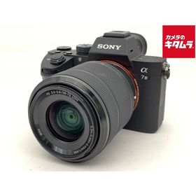 【中古】 【良品】 ソニー α7III ズームレンズキット [ILCE-7M3K]