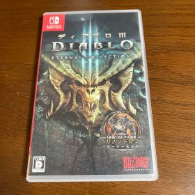 ディアブロ III エターナルコレクション