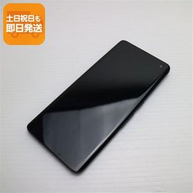 新品同様 F-51A arrows 5G ネイビーブラック スマホ 白ロム 中古 あすつく 土日祝発送OK