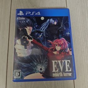PS4 EVE rebirth terror（イヴ リバーステラー）(家庭用ゲームソフト)