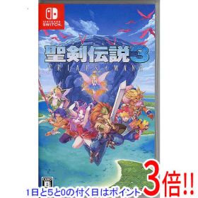 聖剣伝説3 トライアルズ オブ マナ Switch 新品 6,824円 中古 1,980円
