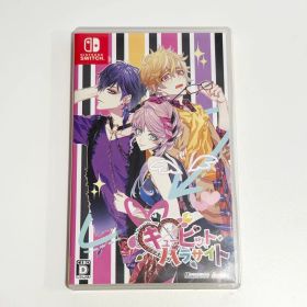 キューピットパラサイト Switch ソフト 中古 キュピパラ