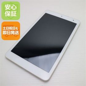 安心保証 美品 KYT32 Qua tab QZ8 オフホワイト 本体 白ロム