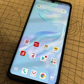 HUAWEI P30 Pro 新品¥44,084 中古¥14,800 | 新品・中古のネット最安値