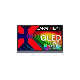 JAPANNEXT 有機ELディスプレイ 15.6型/3840×2160/ブラック JN-MD-OLED156UHDR