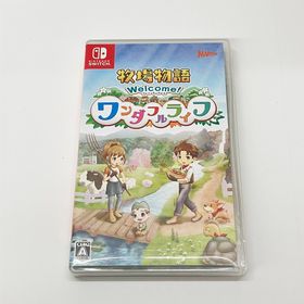 ニンテンドウ(任天堂)の〇〇Nintendo ニンテンドウ SWITCH ゲームソフト 牧場物語 Welcome！ワンダフルライフ(家庭用ゲームソフト)