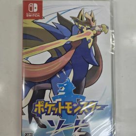 ポケットモンスター ソード