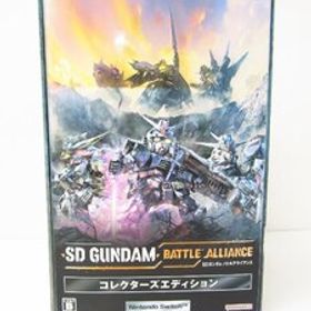 中古 SDガンダム バトルアライアンス コレクターズ エディション ニンテンドースイッチ Nintendo Switch ゲームソフト ≡A20077