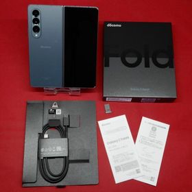 SAMSUNG Galaxy Z Fold4 SC-55C docomo SIMフリー グレイグリーン