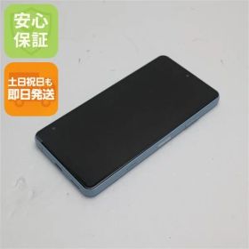 新品未使用 SO-41B Xperia Ace II ブルー 白ロム 本体 即日発送 土日祝発送OK あすつく 05000