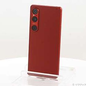 Xperia 1 V 52GB 新品 199,800円 中古 78,900円 | ネット最安値の価格