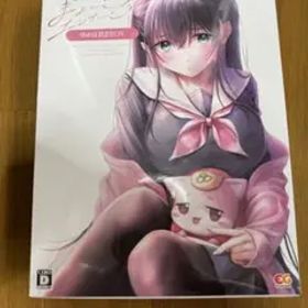 「Switch 制服カノジョまよいごエンゲージ限定版 新品