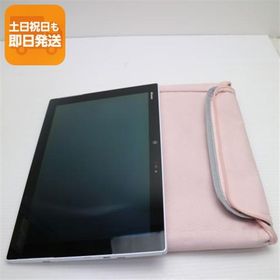 超美品 F-04H arrows タブレットホワイト 即日発送 タブレット DoCoMo 富士通 本体 あすつく 土日祝発送OK