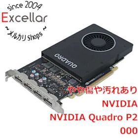 [bn:18] グラフィックボード NVIDIA Quadro P2000 PCIExp 5GB