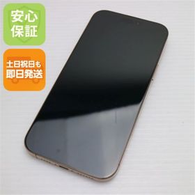 アップル(Apple)のSIMフリー iPhone 16 Pro Max 256GB デザートチタニウム スマホ APPLE 即日発送 土日祝発送OK M000(スマートフォン本体)