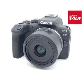 【中古】 【良品】 キヤノン EOS R10 RF-S18-45 IS STM レンズキット