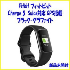 新品未開封 Fitbit Charge 5 ブラック-グラファイト