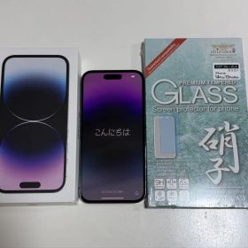 Apple iPhone14pro SIMフリー 128GB ディープパープル