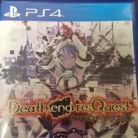 Death end re;Quest