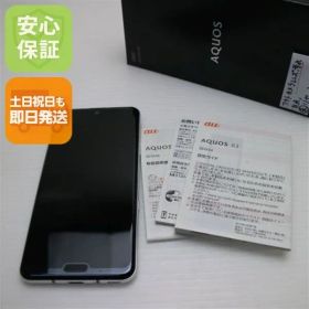 超美品 SHV44 AQUOS R3 プラチナホワイト スマホ 本体 白ロム 土日祝発送OK 05000