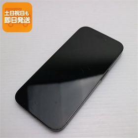 美品 SIMフリー iPhone14 Pro 512GB スペースブラック スマホ 中古あすつく 土日祝発送 即日発送