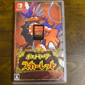 ポケットモンスター スカーレット