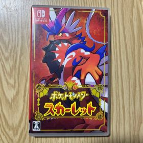 ポケットモンスター スカーレット