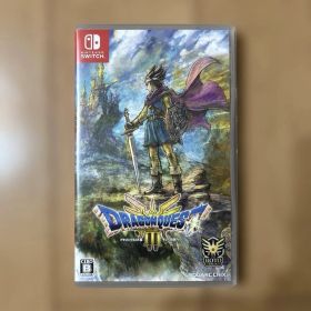ドラゴンクエスト3 そして伝説へ スイッチ Switch