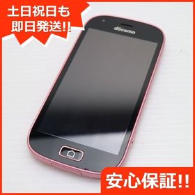 安心保証 新品同様 F-03K らくらくスマートフォン me ピンク 本体 白ロム