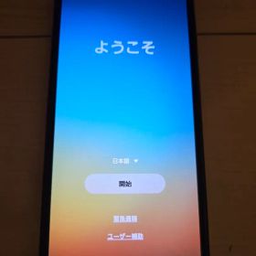 Galaxy S21 docomo 5G ブラック