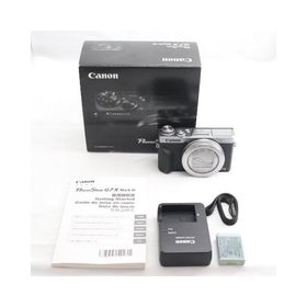 Canon コンパクトデジタルカメラ PowerShot G7 X Mark III シルバー 1.0型センサー/F1.8レンズ/光学4.2倍ズーム PSG7XMARKIIISL