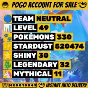 メガ レックウザ 5.2K