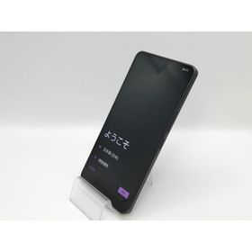 【中古】SHARP docomo 【SIMフリー】 AQUOS R8 pro ブラック 12GB 256GB SH-51D【京都】保証期間１ヶ月【ランクB】