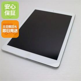 【中古】 美品 iPad Air Wi-Fi 32GB シルバー 安心保証 即日発送 Tab Apple MD789J/A 本体 土日祝発送OK