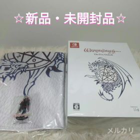 【新品】Switch ウィザードリィ外伝 五つの試練 コレクターズエディション