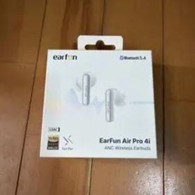 EarFun Air Pro 4i ホワイト 値段交渉可