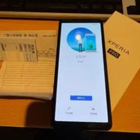 Xperia PRO XQ-AQ52 SIMフリー