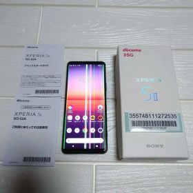 SONY Xperia5 II SO-52A docomo 箱付きブラック