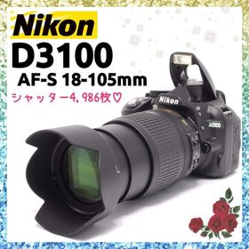 ニコン(Nikon)の❤即購入1000円OFF❤レンズ美品❤ Nikon D3100 広角＆中望遠(デジタル一眼)