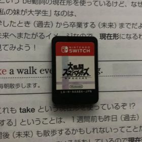 大乱闘スマッシュブラザーズ SPECIAL