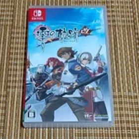 Switch 英雄伝説 零の軌跡：改