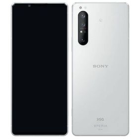 スマートフォン Xperia 1 II SO-51A 128GB (ahamo版/ホワイト) [ASO48284] 携帯電話