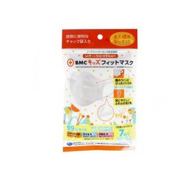 BMC フィットマスク キッズサイズ 7枚 (1個)