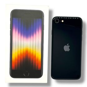 iPhone SE（第3世代） 64GB ミッドナイト SIMフリー ドコモ版