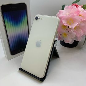 iPhone SE第3世代 256GB スターライト ドコモ版SIMフリー